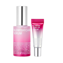 아이소이 10년간 1등 잡티세럼 45ml 한정기획(+20ml 증정), 1set