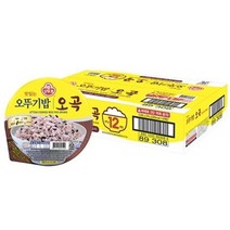 오뚜기 맛있는 오뚜기밥 오곡 (210g×12) 비상식량 간편식 자취음식, 1세트