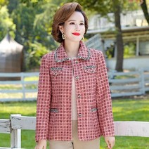 여성정장자켓 여성 정장 재킷 가을 트위드 체크 블레이저 코트 패션 오피스 빈티지 긴 소매 포켓