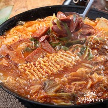 40년 전통 의정부 한양부대찌개
