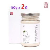 화이트토마토 하얀 크리스탈 토마토 카로티노이드 분말 가루 피토엔 피토플루엔 먹는 미백관리 히알루론산 엘라스틴 비타민C 이너뷰티 자외선차단효과 효능 추천, 화이트토마토 100gx2
