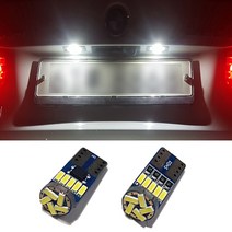 체어맨 W LED 번호판등 실내등 도어등 풋등 (규격 : T10 / 1대분 2개)