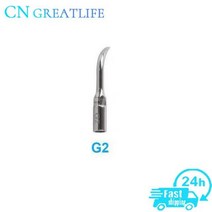머플러 팁 튜닝 자동차 부품5Pcs EMS DTE 딱따구리 스타일 스케일러 팁 P3 초음파 치과