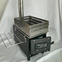 리버스난로 거꾸로타는 화목난로 숯불 화재 상자 분리형 홀더 그릴 용 내열성 목재 스토브 액세서리 사우나, 01 as shown