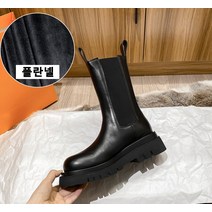 속굽 리얼 가죽 첼시 부츠