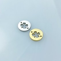 [DP1-033] 써지컬스틸 부자재 양고리 컷팅 클러버 펜던트 팔찌 만들기 DIY 재료
