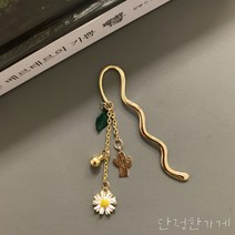 단정한가게 <선인장에 꽃이 피면> 책갈피” class=”wr-img”></a></div></div></div></div><div class=