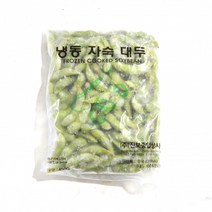 자숙콩 450gx15봉, 단품