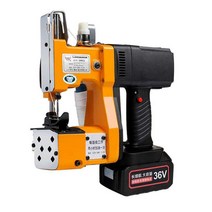 쌀포대실링기 쌀포대매드기 무선 포장 밀봉 봉인기