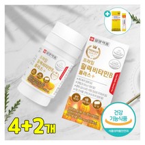 일약약품 프라임 활력 비타민B 플러스 60정 비타민B군 비타민B 콤플렉스 엽산 판토텐산 나이아신 비오틴 고함량 비타민 B1 B2 B6 B12 고농축 비타민B 비타민비 영양제, 4+2개
