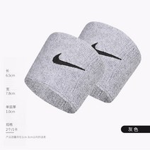 배드민턴보호대 스포츠아대 여성 남자 손목아대보호대 농구공 배드민턴공 트레이닝 보온 방한 관절 암가드 2426420944, AC2286-051/ 이미지컷 타입