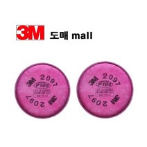 쓰리엠 방진필터 2097k, 20개입, 혼합색상