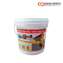 대로 V3 퍼터씰 아크릴씰링제 크랙보수 벽돌메지 방수크림 2kg / 4kg