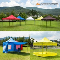 프리폼 대형 접이식 접이식천막 캐노피 천막, B천막 3X3 화이트