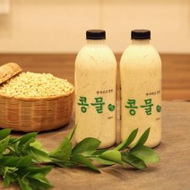 맷돌로 갈아만든 순진식품 우뭇가사리 콩물 900ml X 2병 (국산콩 사용), 2개입