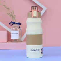 플라스크 휴대용 술병 500ml680ml 더블 스테인레스 스틸 스포츠 진공 야외 등산 열 병 커피 차 절연 컵, 하얀, 500ml