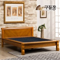 [구들장] 통구리Q 퀸 게르마늄 돌침대, 브라운