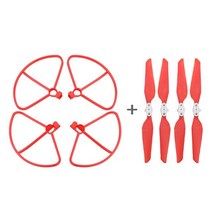 드론 프로펠러 블레이드 날개 액세서리 fimi x8 se 가드 보호대 링 보호대 범퍼 소품 drone blades quadcopter accessories, 레드 가드