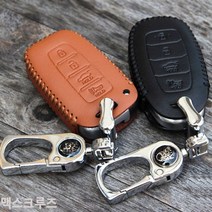 일음쇼핑^^m맥스크루즈 스마트키케이스 천연가죽 홀더 선물용홀더 커버 고급홀더 용지갑 카바일medi^^, ab^^선택있슴HLR-113, 블랙