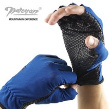 나토얀 매쉬 쿨장갑 초특가 스포츠 등산 장갑, 나토얀 반장갑/남성-검정