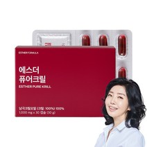 여에스더 퓨어 크릴오일 오메가3 순도100% 남극크릴오일, 30캡슐 x 1박스