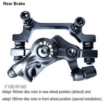 킥보드 electric bicycle brake새로운 자전거 디스크 브레이크 스테인레스 스틸 F160-R140 산악 도로 MTB, 02 PBB001BBlack, 한개옵션1