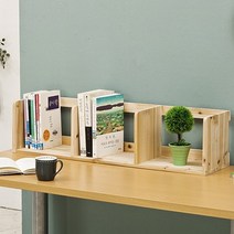 포메리트 삼나무 원목 책꽂이 800, 단품