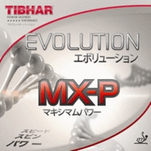 에볼루션 MX P 티바 탁구 러버, 흑색2.1