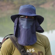 스테빗 등산 모자, 퍼플