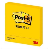 쓰리엠 일반 중간형 정사각 포스트잇, 그리움 노랑, 5개