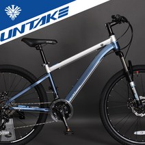 완전조립 언테이크 레오니드 D630 시마노 21단 알루미늄 26인치 MTB 자전거, 골드/블랙