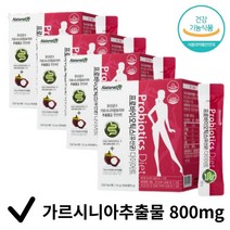 영양Pick 프로바이오틱스 가르시니아 다이어트 유산균, 2.5g, 4개