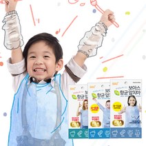 보아스 항균앞치마 일회용앞치마 비닐앞치마, 투명