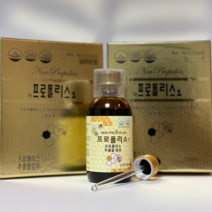 설악양봉원 프로폴리스 프로폴리스스토어, 1박스