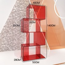 팬트리정리함 사각 수납함 수납박스, 6. 플레임 레드 (50 x 28 x 140)