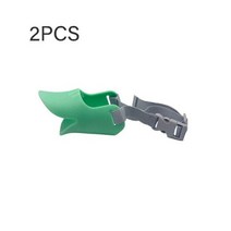 훈련용품 입마개 입질교육 반려견 강아지 조절 가능한 분리불안, M, 2pcs 녹색