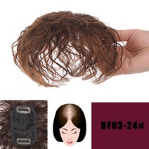 남자가발통가발 중년남자가발 남자전체가발 가발 남성용 짧은 머리카락 3 클립 멋진 대머리 이마 교체, 한개옵션1, 02 BF03-2-30