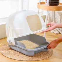 YACHEN 고양이화장실 심플한 스타일 대형 고양이화장실 + 모래삽, 회백색