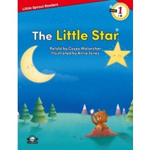 LSR1 02 The Little Star, 이퓨처