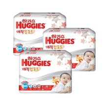 하기스 2020 매직 컴포트 밴드형 기저귀 남녀공용 신생아용 1단계(3~4.5kg), 264매