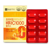 종근당 프리미엄 비타C 1000 플러스 1100MG X 100정 X 18박스 셀레늄 비타민B 비타민C