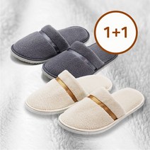 [1+1] 프리미엄 소프트 극세사 슬리퍼 남여공용