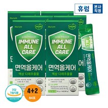휴럼 뮴 면역올케어 4+2박스 다래 추출물 온 가족 면역 과민반응케어 아연, 단품, 단품