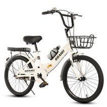 접이식자전거 보조바퀴 자전거 18/20 인치 오일 스프링 포크 접이식 뒷바퀴 차축 브레이크 보관 및 휴대용, White+18 Inches