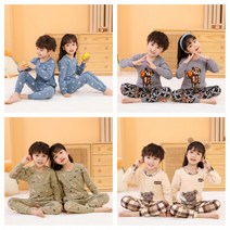 애미꾸미남아 여아 공용 오가닉 코튼 100% 아동 내의 내복 상하세트 키즈 주니어 어린이 실내복 잠옷