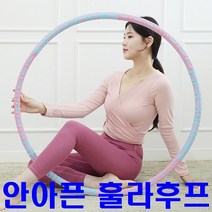 코지후프 다이어트 훌라후프 뱃살, 블루화이트, 1개