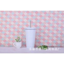 500ml 스테인리스강 빨대컵 더블 진공커피컵 304 보온컵 차량용 물컵 버블티 덮개 콜드컵 보온 보냉 커피 텀블러, 500ml-1000ml, 백색