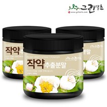 국산 작약 추출 분말 200g 백작약 추출물, 작약분말200gx3개