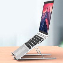 무거운 노트북 거치대 접이식 와콤타블렛거치대