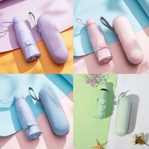 5단 양우산 경량 자외선차단 우산